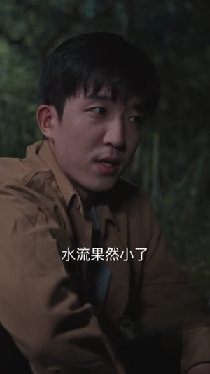 我卖鱼成养殖大户,岳父悔不当初(60集) 我卖鱼成养殖大户,岳父悔不当初(60集)网络小短剧