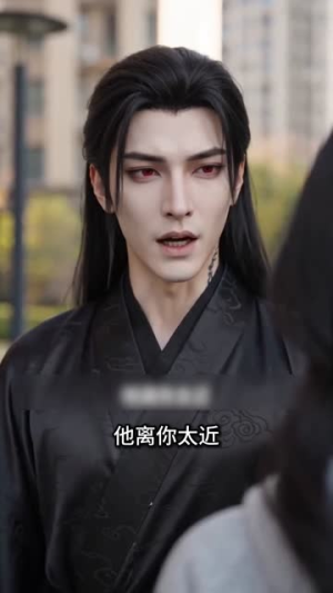 玄学主播的十世阴间情缘(82集) 玄学主播的十世阴间情缘(82集)红果免费看短剧