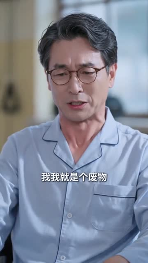 案板上的春天(70集) 案板上的春天(70集)全集免费观看