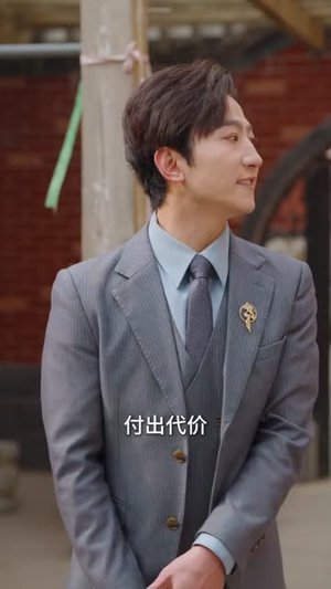 破局从一场领证开始(81集) 破局从一场领证开始(81集)热门短剧抢先