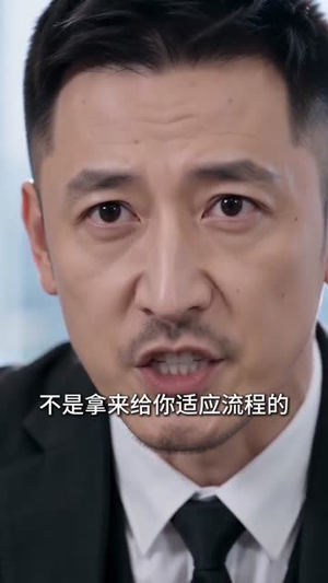 静默的底气(47集) 静默的底气(47集)哪个网站可以看
