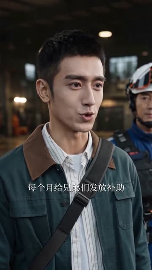 不信洪水警告,她后悔莫及(57集) 不信洪水警告,她后悔莫及(57集)全集一网打尽