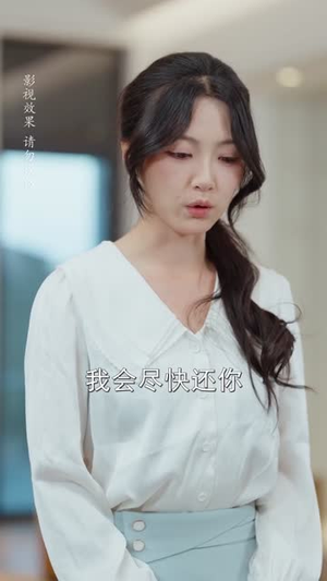 再遇那年心动(53集) 再遇那年心动(53集)短剧太精彩了