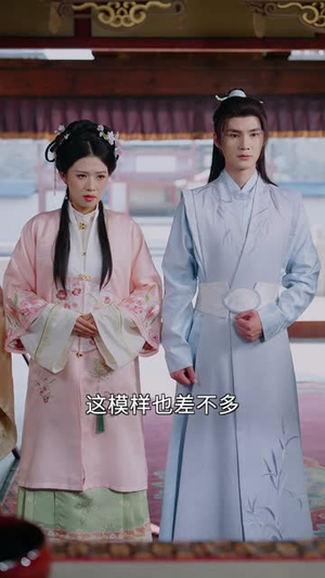 三滴血（60集）免费短剧大全