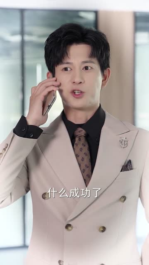 我能看到人生剧本(77集) 我能看到人生剧本(77集)短剧精彩绝伦