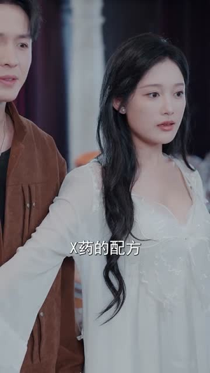 我是杀手之王，也是最强保镖（79集）超火短剧抢先看
