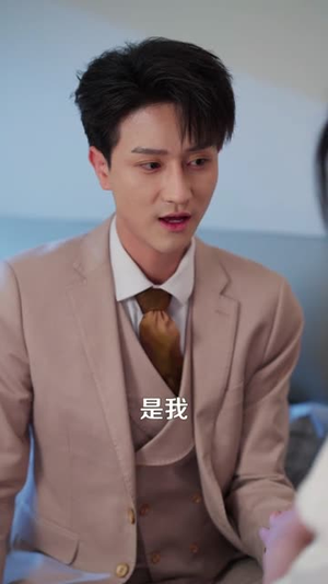 假千金她不装了(80集) 假千金她不装了(80集)这短剧太好看了