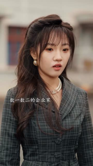 穿书八零,甩了前夫后我爆火全省(50集) 穿书八零,甩了前夫后我爆火全省(50集)好看短剧看不停