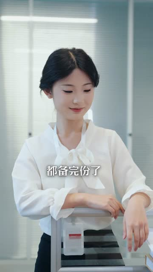 巅峰离场(30集) 巅峰离场(30集)爆款短剧追不停