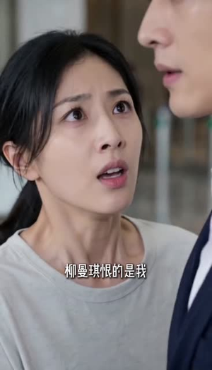 总裁护航凤归来（42集）免费短剧大全