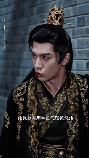 山河共枕眠(60集) 山河共枕眠(60集)精彩不断免费看