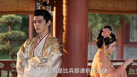 黑壮端妃镇后宫(66集) 黑壮端妃镇后宫(66集)在哪里看
