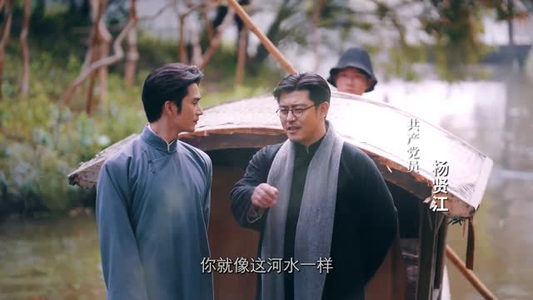 侯绍裘·星耀云间（6集）爆火短剧抢先看