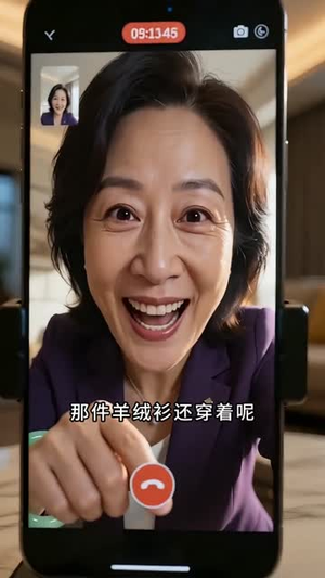 灯火予知意（50集）大结局一气呵成