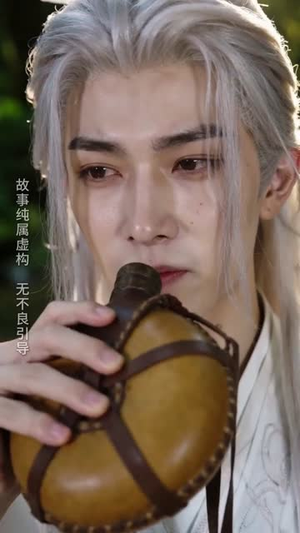 我爱上了狐王（51集）短剧免费分享