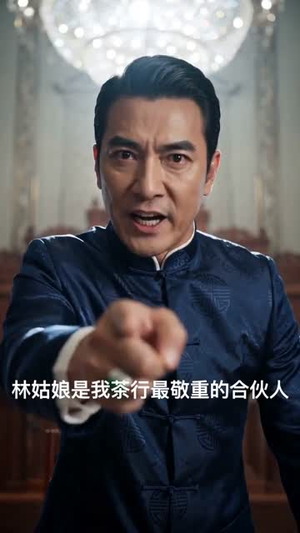 重生后我拒绝了豪门（60集）解说