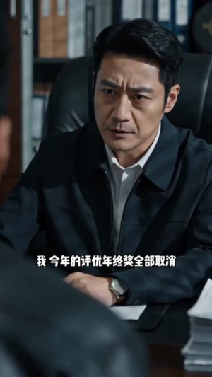 清醒后风渐暖（42集）免费观看就是爽