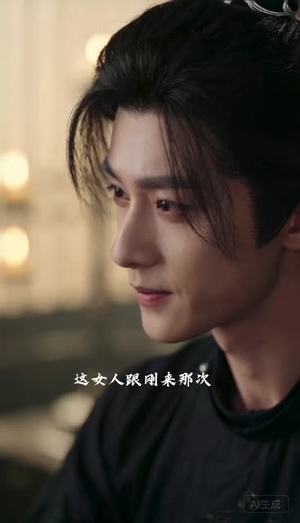 金网锁春风：入府篇（上）（56集）免费短剧大全