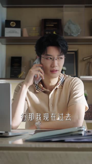 错撩兄弟俩后她翻车了(60集) 错撩兄弟俩后她翻车了(60集)第一集