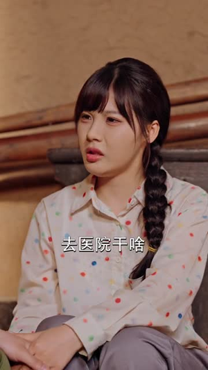 重生七零,拒当后娘拐个知青回家(80集) 重生七零,拒当后娘拐个知青回家(80集)高质量短剧推荐