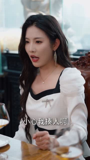 黄金矿工系统,缅矿我称王(80集) 黄金矿工系统,缅矿我称王(80集)短视频追剧推荐