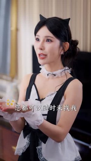 天医岛主,下山即无敌(64集) 天医岛主,下山即无敌(64集)原创精彩短剧