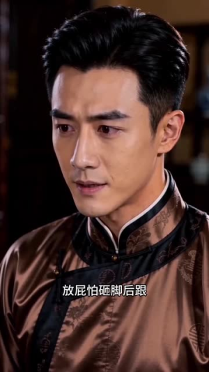 晋商宅斗，春秋皆我掌（51集）今日短剧分享