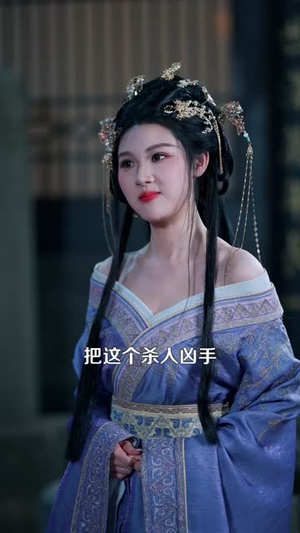 娘娘对我俯首称臣(99集) 娘娘对我俯首称臣(99集)热门短剧推荐。