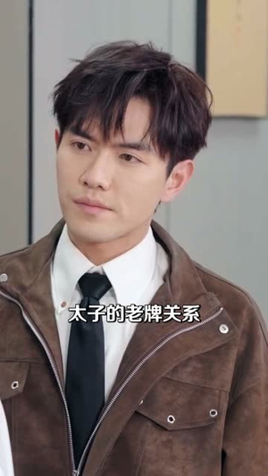 校花求复合,我已是她高攀不起的人(80集) 校花求复合,我已是她高攀不起的人(80集)男频短剧推荐