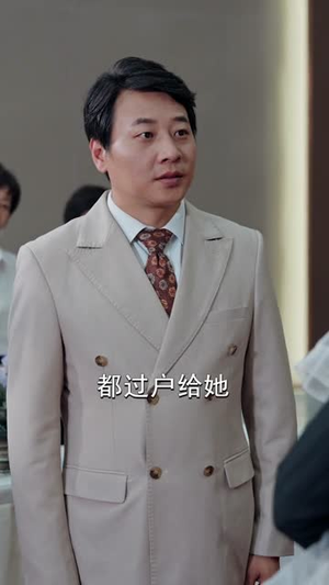 重生:我无敌你随意(80集) 重生:我无敌你随意(80集)爆火短剧追不停