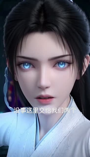 补天道（46集）精彩短剧合集