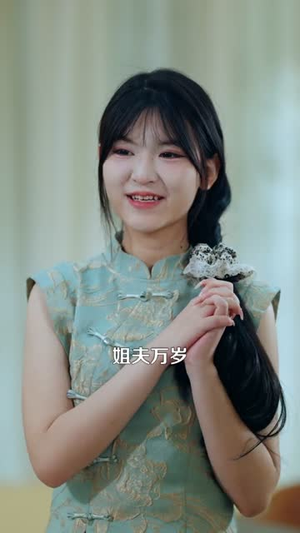 都市神丐传奇(78集) 都市神丐传奇(78集)短剧抢先看