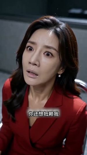 外甥女开除后,我身家50亿(51集) 外甥女开除后,我身家50亿(51集)全剧免费观看