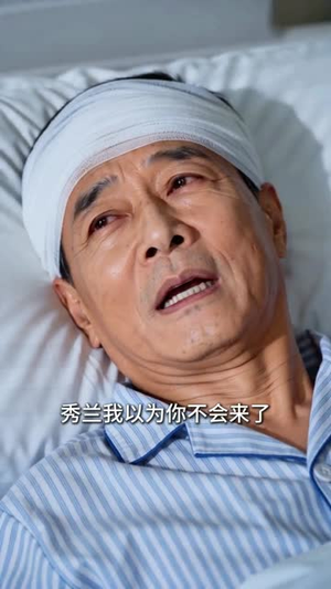 月钱失窃(35集) 月钱失窃(35集)好看上头短剧