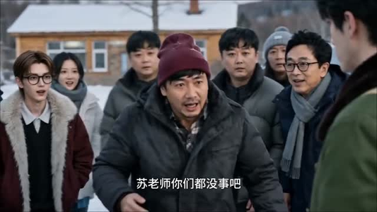 我真不想当大明星（52集）完整版
