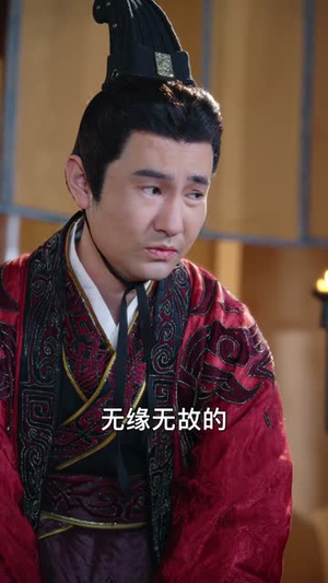 大王!您的强国脚本已到账(75集) 大王!您的强国脚本已到账(75集)穿越短剧推荐