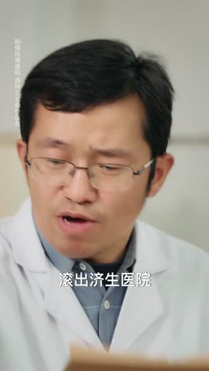 暖暖情生(87集) 暖暖情生(87集)抢先看新短剧