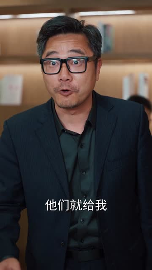 神瞳鉴玉,缘定珠宝总裁(80集) 神瞳鉴玉,缘定珠宝总裁(80集)男频短剧推荐
