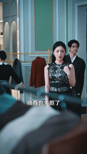 都市武神,我为师姐横扫一切(80集) 都市武神,我为师姐横扫一切(80集)全集免费看短剧