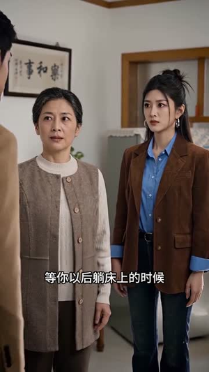 半生错付半生晴(75集) 半生错付半生晴(75集)看精彩短剧