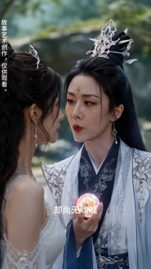 白蛇她有点小心思但不多(60集) 白蛇她有点小心思但不多(60集)古装短剧热播
