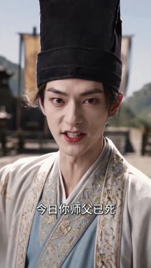 簪花提刀震九州（62集）一共多少集