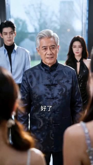 不原谅不复合,苏小姐独美(63集) 不原谅不复合,苏小姐独美(63集)爆款短剧抢先看