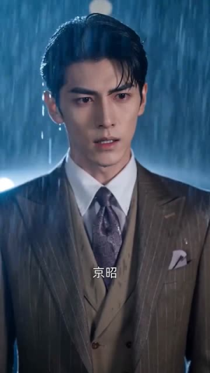 予你满心偏爱(60集) 予你满心偏爱(60集)大结局太过瘾了