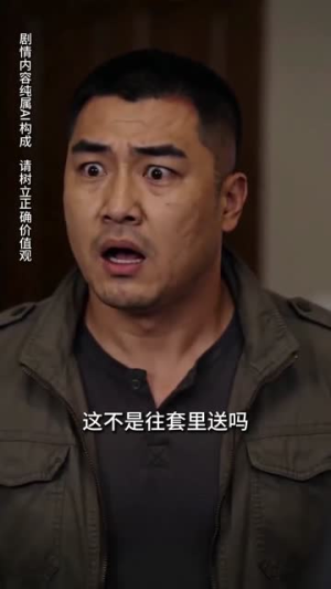 凡尘理疗师:得世家倾心相待第二季(67集) 凡尘理疗师:得世家倾心相待第二季(67集)第二季