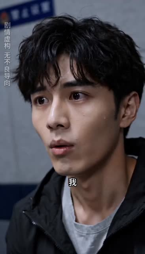 半夜偷吃被抓（42集）免费短剧就是爽
