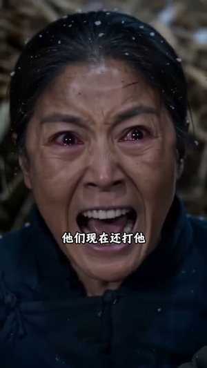 千里闯山救女儿(51集) 千里闯山救女儿(51集)看到大结局