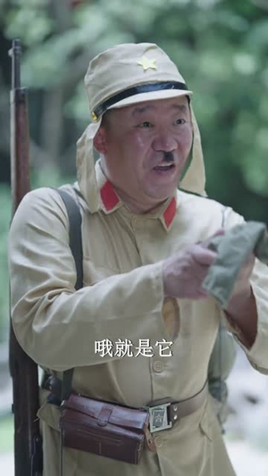 中不中第三部(51集) 中不中第三部(51集)精彩的短剧