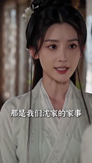 巧手养战神甜宠日常（80集）精彩短剧来袭