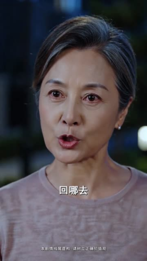 富贵门前皆孝子(60集) 富贵门前皆孝子(60集)演的怎么样